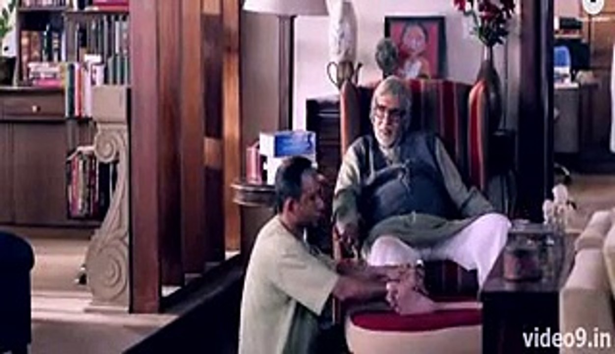 Teri Meri Baatein - official