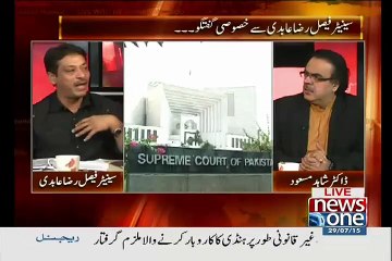 Dhandli nahin Badmashi Huwi hai 2013 k Elections Main, Faisal Raza Abidi