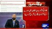 Dunya News- Analyst Wajahat S Khan responds to Afghan intelligence's vile claim