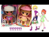 The Doll Hunters Look for Monster High Find Creepy Babies Instead