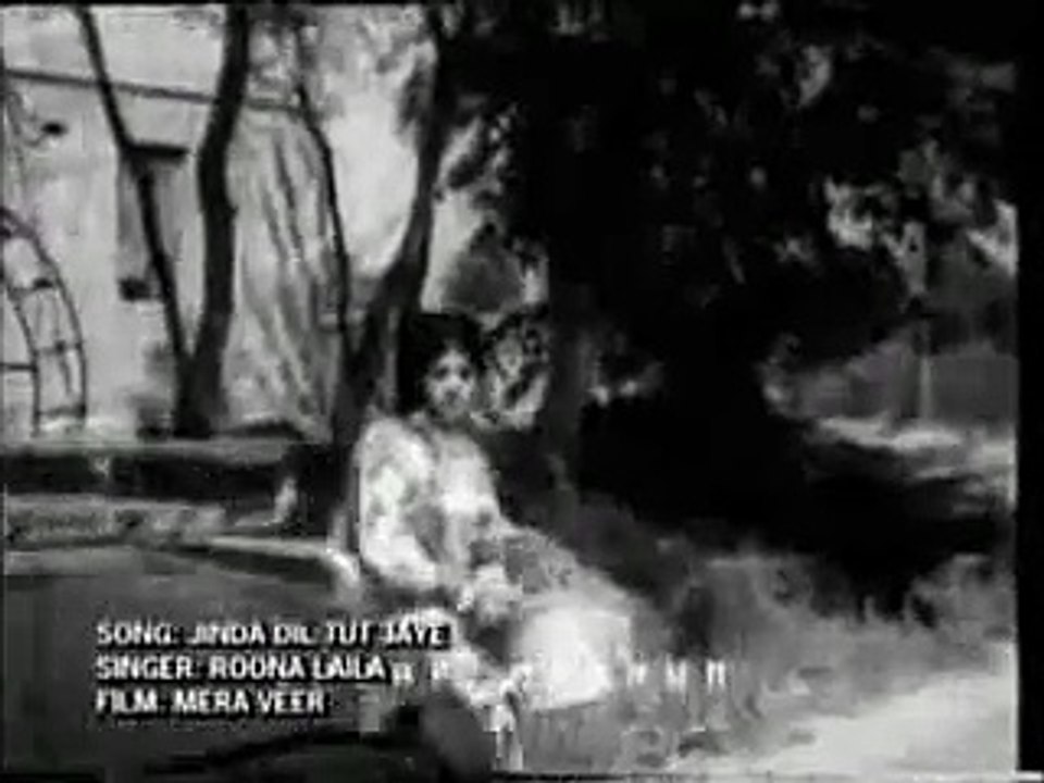 Jida Dil Tut jy By Love Bizz