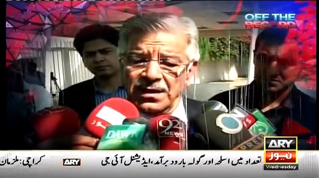 Off The Record (PTI Ke Istife Har Surat Mein Kabol Kiye Jayen..Moulana Fazal-ur-Rehman) – 29th July 2015
