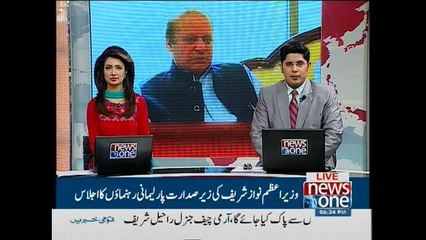 Nawaz urges JUI-F, MQM to review stand against PTI