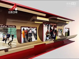 20150729 金牌调解 金牌调解20150729 一套住房两个房主