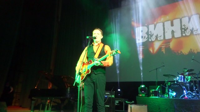 Братья Грим - Кустурица