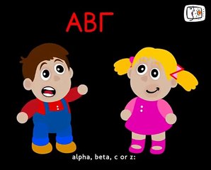 A LETTER - A STORY | Educational Cartoon Series | Main Titles Song