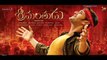 Sreemanthudu Exclusive official teaser trailer:  Mahesh Babu and Shruti Haasan: Directed by Koratala Siva