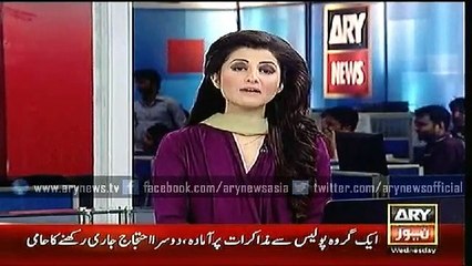 Bulletin – 2100 – Wednesday – 29 – July – 2015