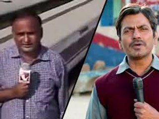 Funny Chand Nawab Karachi VS Nawazuddin Siddiqui reporter Bajrangi Bhaijaan