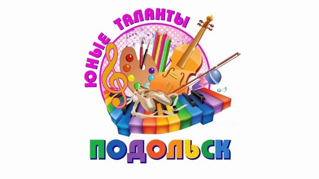 01382 Matrix Ballroom Dance Show cover Children Конкурс Юные таланты Бальные танцы Шоу