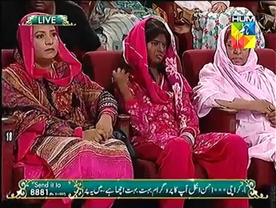 مـــــاں پــــر بــہـت خـــوبـصـــورت نــظــــم