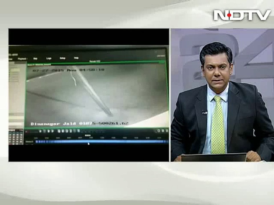 New CCTV footage shows Gurdaspur terrorists hours before attack