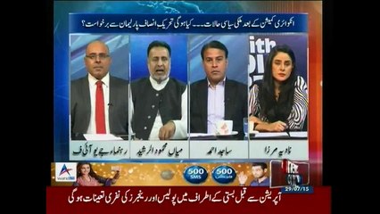 10pm with Nadia Mirza, 29-July-2015