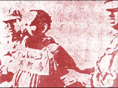 Hasan Sağındık - Urgana Doğru - Azerbaijan Uyghur Turkestan