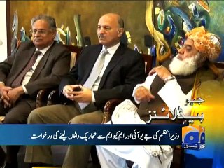 Geo Headlines-29 Jul 2015-2200