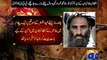 Mullah Omar died two years ago in a Karachi hospital: Afghan spy agency-Geo Reports-29 Jul 2015