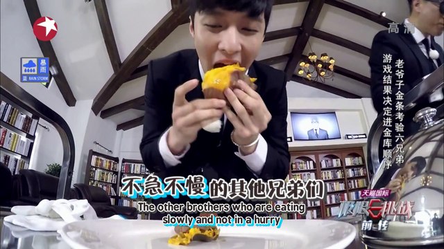 (Eng Sub) Full Part 1/2 150621 Go Fighting EP2 Zhang Yixing LAY