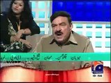 Sheikh Rasheed Indirectly Saying _$4 Imran Khan Was Backed By Establishment
