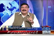 Judicial Commission is the victory of justice but defeat of nation Sheikh Rasheed
