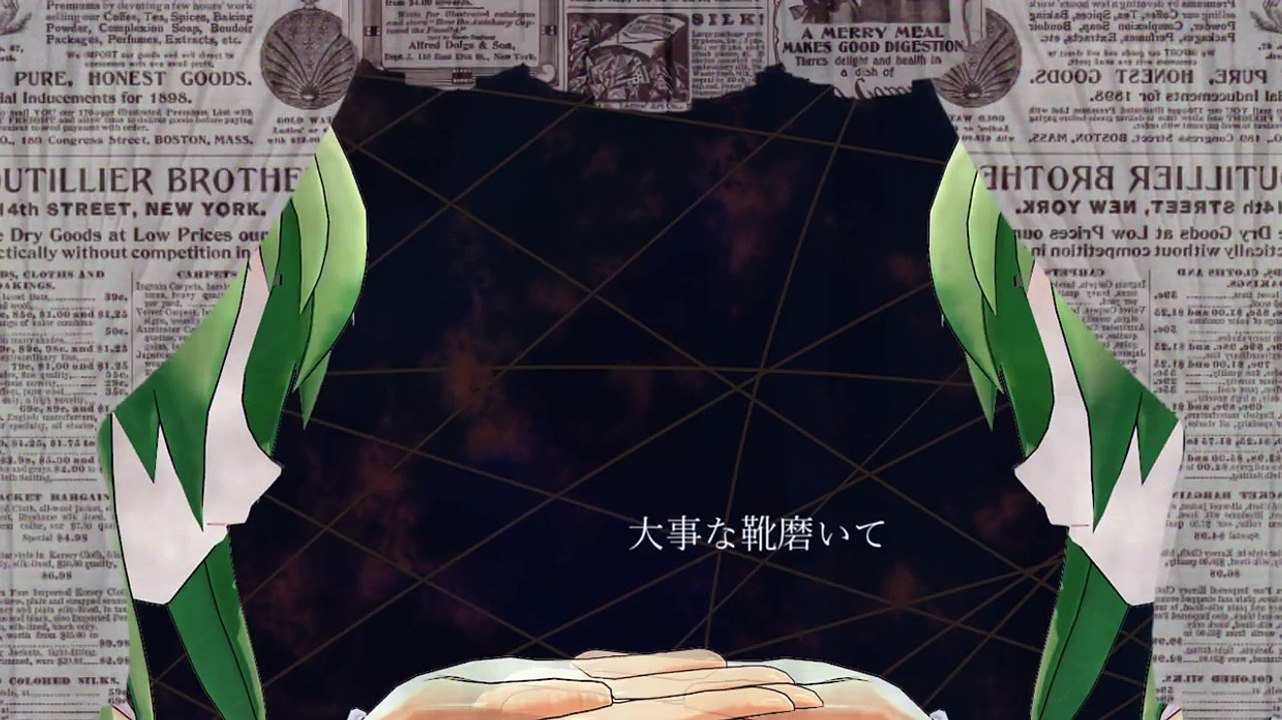 感情ポルノ feat.GUMI