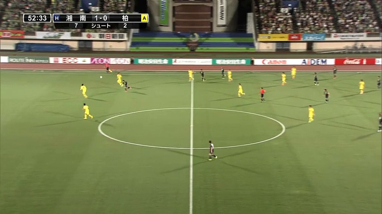 Japon - La bourde hilarante du gardien de Suzuki