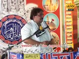 Zakir Ghulam Jafar Tiyar Majlis 11 Ramzan 2015 Pindi Bhattian