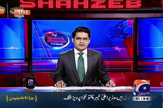 Aaj Shahzaib Khanzada Ke Saath (Lashkar-e-Jhangwi Ka Rehnuma Malik Ishaq Police Muqable Main Halaak..) – 29th July 2015