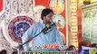 Zakir Iqbal Hussain Shah Majlis 11 Ramzan 2015 Pindi Bhattian