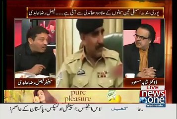 Kia Dharne Ke Peche Gen Pasha Aur Gen Zahir ul Islam The- Faisal Raza Abidi Response