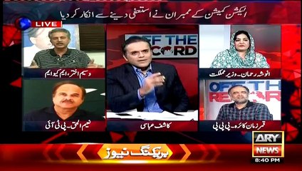 Look What Lame Excuse Waseem Akhter Came Up With