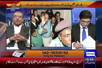 Mujeeb Ur Rehman Blast On Hasina Wajid To Hang Very One In Bangladesh