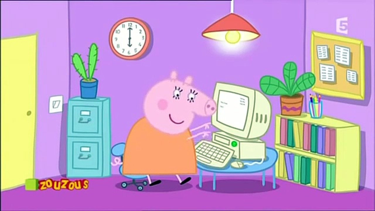 ANIMATION