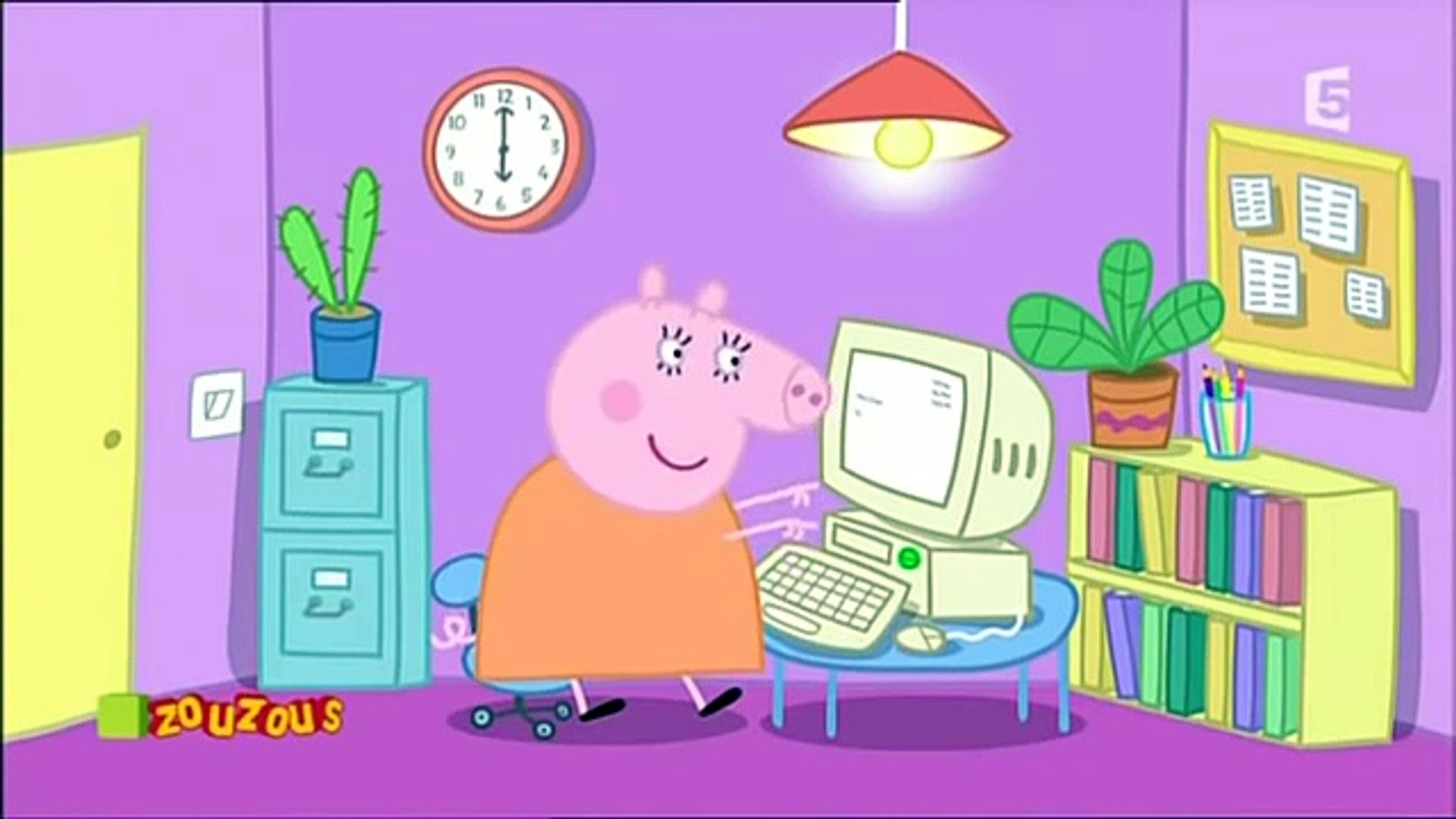 ANIMATION
