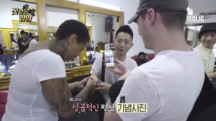 에픽하이 꽃같은 힙합 2회 북미투어 스케치 EPIK HIGH Hiphop Like Flowers EP 02 North American Tour 2015