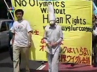 6月25日、東トルキスタン世界同日開催デモ