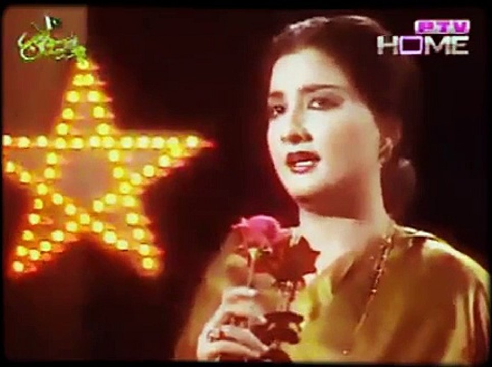 Mere Watan Meri Subh e Jamal Tuj se hai