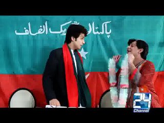 Q K Jamhooriat Hai Promo 29th July 2015