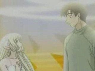 Chobits op