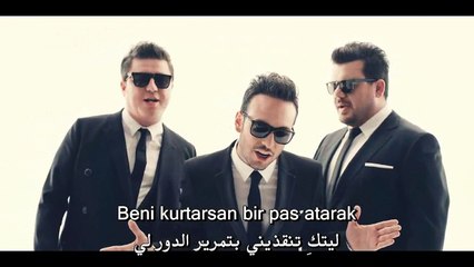 أوغوزهان كوش - خاتم ( مترجمة للعربية ) جودة عالية