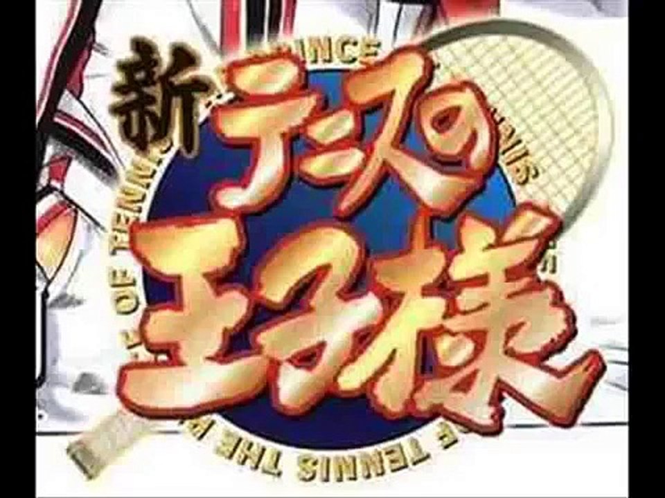 New Prince of Tennis - Chapter 8 [The Emperor VS The Child of God - Opening Act]