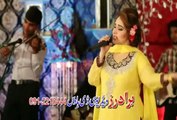 Nadia Gul Zama Zra | Pashto New Video Songs Album 2015 Pat-10
