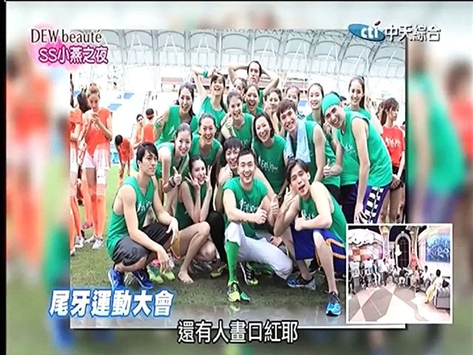 SS小燕之夜-20150605