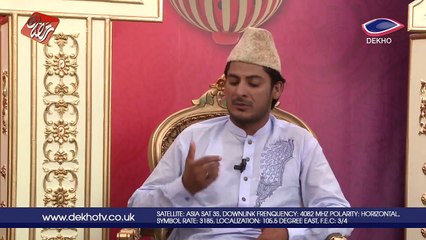 DEKHO TV | Seher Transmission | 009