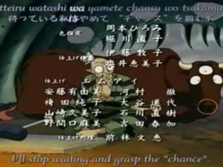 My will special!!!!the end of inuyasha