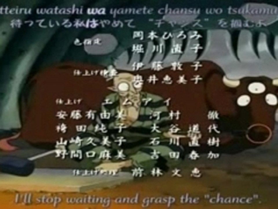 My will special!!!!the end of inuyasha