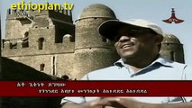 Ethiopia Tourist Attraction : Gondar
