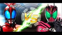 Kamen Rider Climax Heroes OOO - Dark Kabuto and Hyper Kabuto