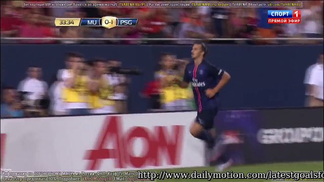 Manchester United 0 - 2 Paris Saint Germain - International Champions Cup (29-07-2015) Zlatan Ibrahimovic Goal