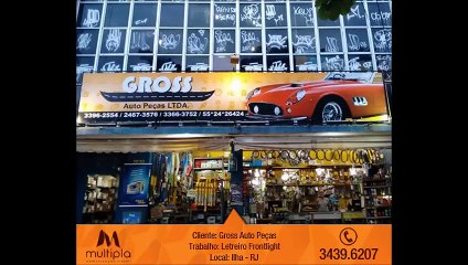 MULTIPLA COMUNICAÇÃO VISUAL