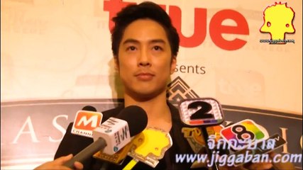 หนึ่ง อภิวัฒน์ etc เตรียมดูช่วงเวลาแต่งงาน เตรียมตัวพร้อมแต่ง ปีหน้า